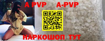 хмурый Шелехов