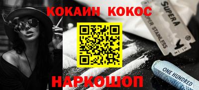 метадон Чебоксары