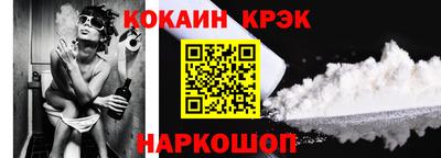 метадон Чебоксары