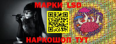 мет Чапаевск