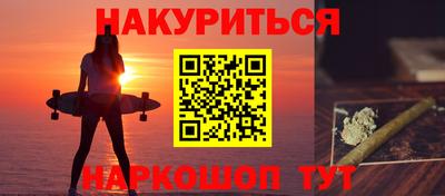 хмурый Шелехов