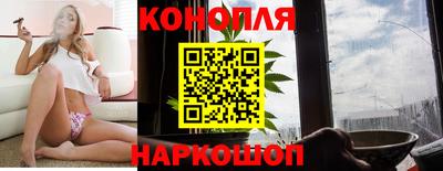 MDMA Шахты