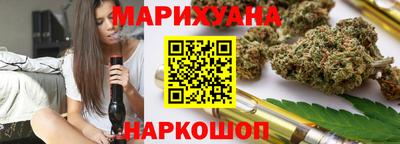 метадон Чебоксары