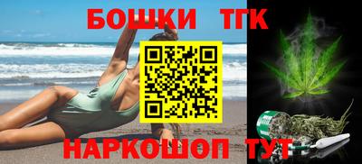 MDMA Шахты