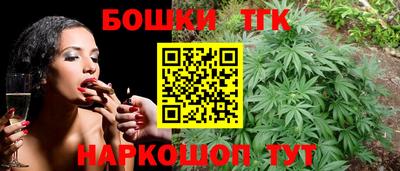 мет Чапаевск