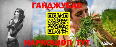 метадон Чебоксары