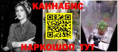 молекула духа Чебаркуль