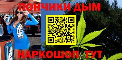 мет Чапаевск