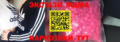 хмурый Шелехов