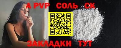 MDMA Шахты