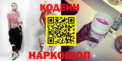 метадон Чебоксары
