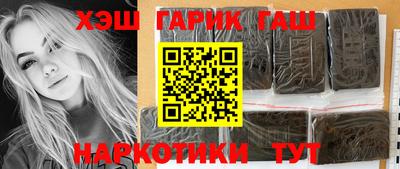 MDMA Шахты