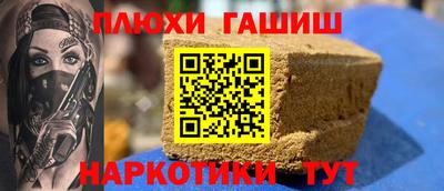 MDMA Шахты