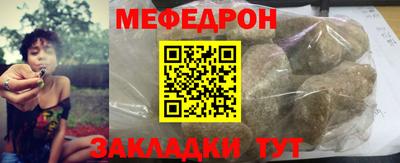 метадон Чебоксары