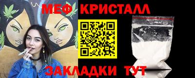 хмурый Шелехов